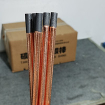 8mm carbon rod 8mm carbon rod 8cm carbon rod 50 pieces in a small box