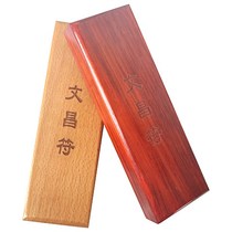 The Wenchang Indian Taoist Buddhist Pharaways Law Wooden Necessities 17 cm Peach Red Wood Seal