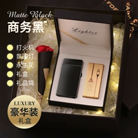 Business Black (Black Gift Box) Бесплатная гравировка