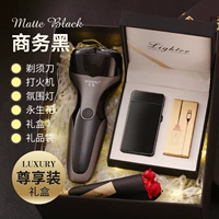 Business Black (Black наслаждается бритвами) бесплатная гравировка