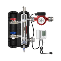 地暖混水中心耦合罐增压循环泵温控器系统壁挂炉家用地暖设备全套