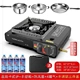 Bếp gas nhỏ cassette bếp ngoài trời bếp lò với nồi súp nấu xi lanh gas cho cắm trại gas - Bếp lò / bộ đồ ăn / đồ nướng dã ngoại