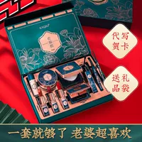 Косметическая база под макияж, комплект, набор для школьников, помада, подарочная коробка, полный комплект, подходит для начинающих