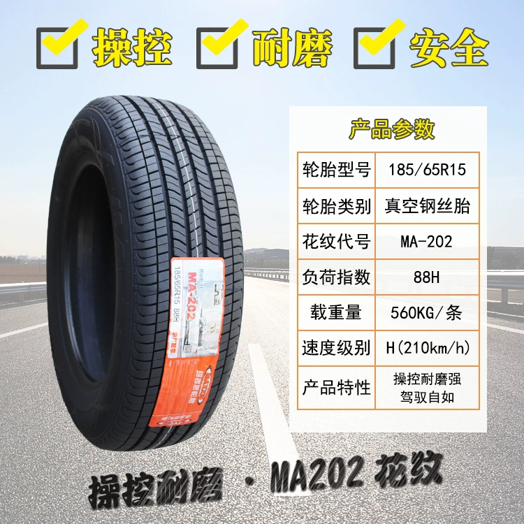 máy làm lốp xe ô tô Lốp Maxxis 185/65R15 88H MA202 Sylphy Nắng Mới Li Wei Qichen D5018565R15 vỏ xe ô tô michelin mâm lốp ô tô