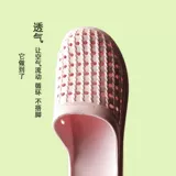 Тапочки, летняя обувь для отдыха, нескользящие дышащие слайдеры, мягкая подошва