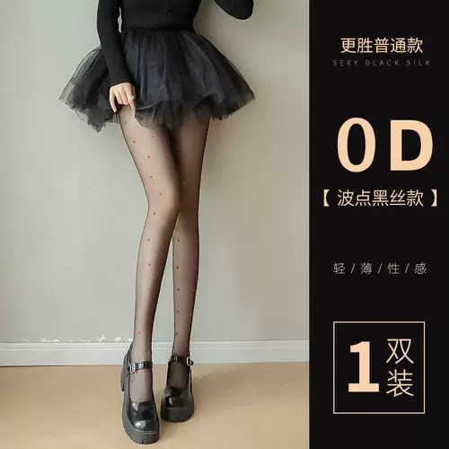 Красные тонкие колготки, сексуальные гольфы