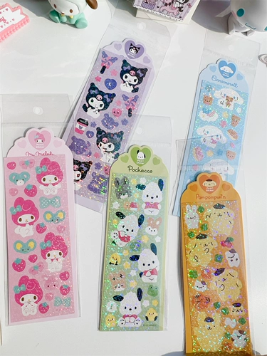 Югуи собака гурукаль