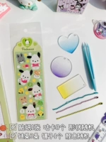 Набор карт PACOUH+GURU