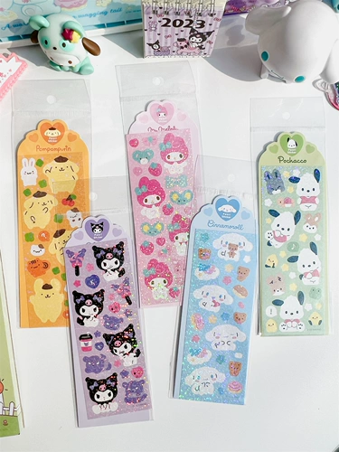 Югуи собака гурукаль