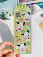 Pacougou [1 фото]