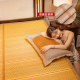 Cooling Bamboo Mat, Double-Sided, Reversible, Summer Ice Silk, 1.5m Student Dormitory Single Bed, 91% off Foldable Straw Mat