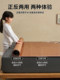Bamboo Mat 2026 New Model Summer Double-Sided Winter and Summer Dual-Use Straw Mat Summer Student Dormitory Single Mat Straight Tube