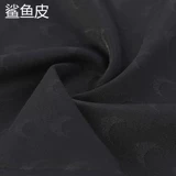 Штаны, быстросохнущая высокая комфортная спортивная дышащая черная акула, оверсайз