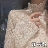 Распродажа, первая линия, брендовая стойка, торговый центр, кашемировый вырез, женская рубашка с высоким воротником, модная внутренняя рубашка с кружевным дном