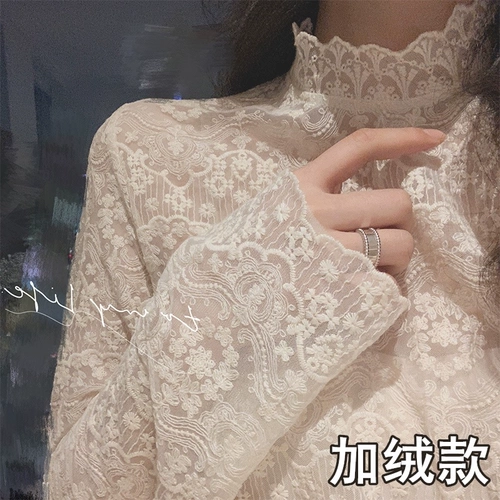 Распродажа, первая линия, брендовая стойка, торговый центр, кашемировый вырез, женская рубашка с высоким воротником, модная внутренняя рубашка с кружевным дном