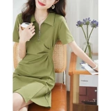 Брендовое приталенное платье, высокая талия, А-силуэт, воротник поло