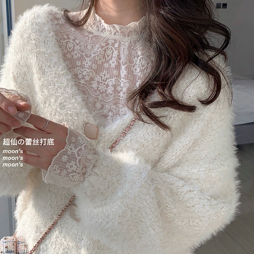 Распродажа, первая линия, брендовая стойка, торговый центр, кашемировый вырез, женская рубашка с высоким воротником, модная внутренняя рубашка с кружевным дном