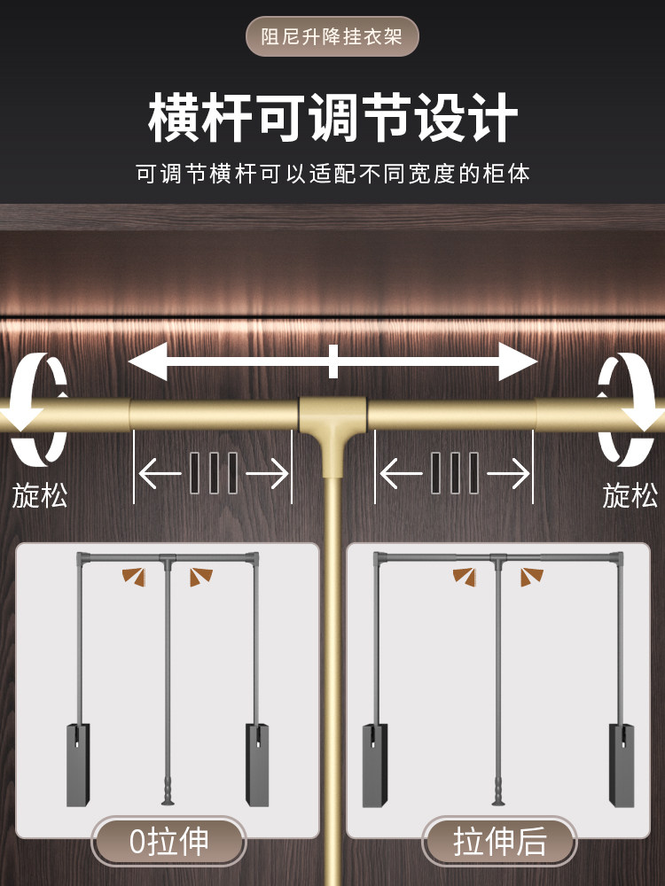 Pull-Down Clothes Rail in the Wardrobe, Retractable Clothes Rail for Home Use, Buffer Pull-Down Lift-Up Clothes Rack