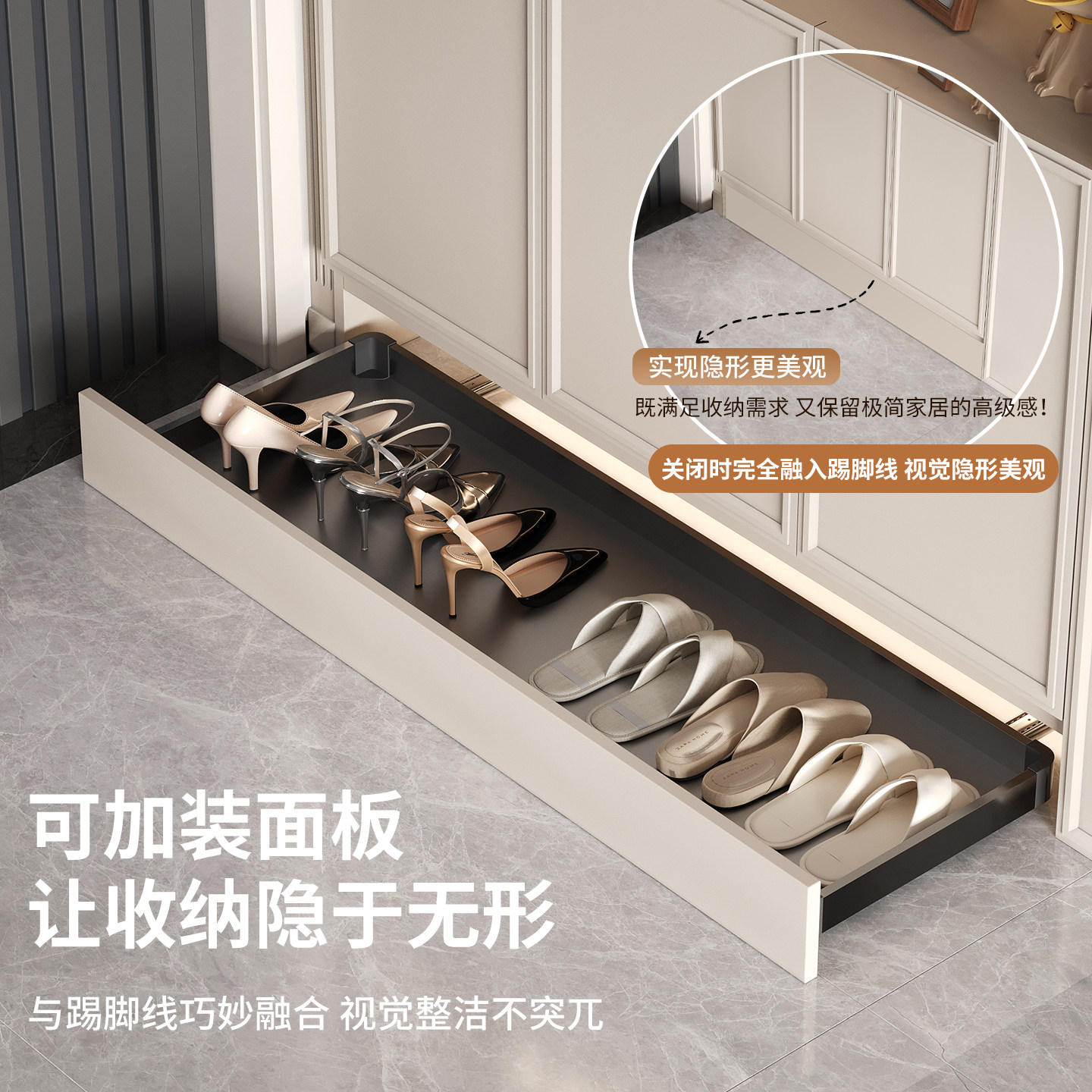 Pull-Out Shoe Rack with Bottom Tray Storage and Rebound Slide Rail for Entryway and Home Use