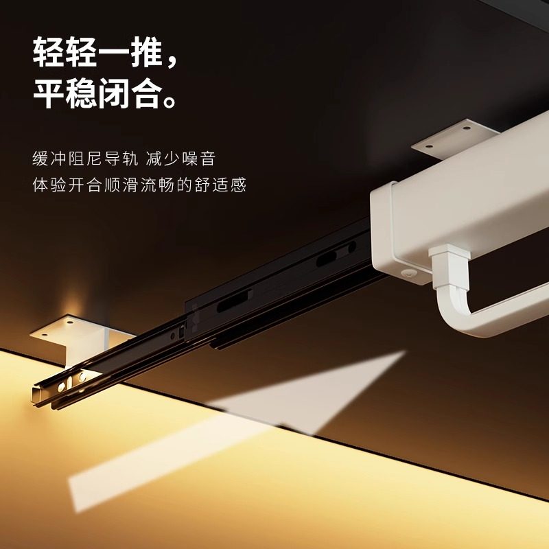 Shallow Wardrobe Clothes Rail Cabinet Intimates Wardrobe Vertical Pull-Out Clothes Hanger Rod Clothes Pass Damping Trouser Rack Telescopic Slide Rail