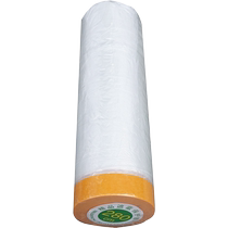 Dust-proof film decoration paint protective film dust-proof plastic film furniture protection disposable dust-proof cover cloth