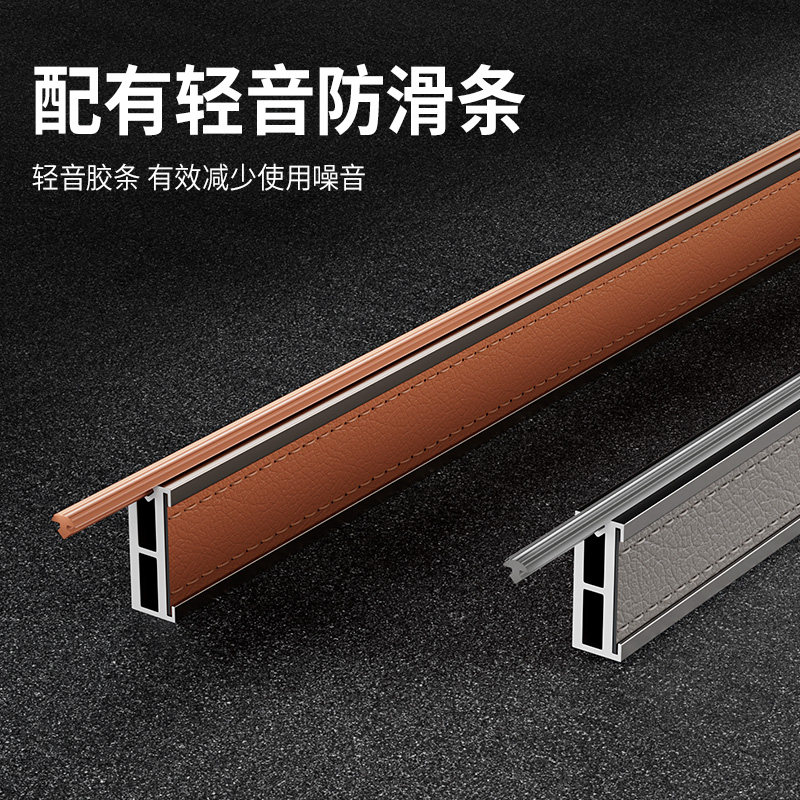 Leather Thickened Non-Slip Silent Wardrobe Hanging Rod Clothes Rack Cabinet Wardrobe Hanging Rod Crossbar Wardrobe Underwear Rod