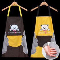 Rubable hand apron Female household pocket waterproof and oil-proof kitchen coat Cute adult cooking labor insurance work apron