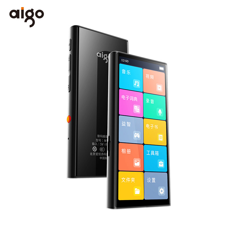 Patriots touch screen Bluetooth player mp3 Music player M1Pro Student version mp4 extra-long standby Large capacity mp4 Music Full Screen HD Professional mp5 Recording pen