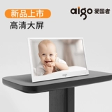 Цифровая фоторамка, музыкальный электронный фотоальбом, 13.3 дюймов