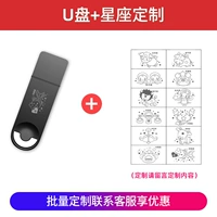 USB-флеш-накопитель, ремешок, 128G, делается под заказ