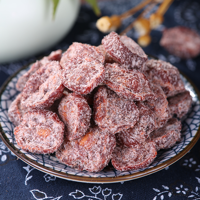 Specialty Yanjin Hawthorn 500g sour, sweet and slightly salty hawthorn preserved fruit with nuclear hawthorn cool fruit snack old taste candied fruit