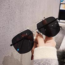 Xige Glasses Super Cool Fashionable Double-Beam Driving Sunglasses Mens Korean Style Trendy Toad Mirror Street Photo Sunglasses Anti-UV