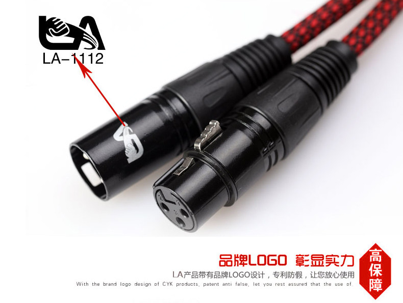 Cannon Line-Black и Red Two Colors_06.jpg