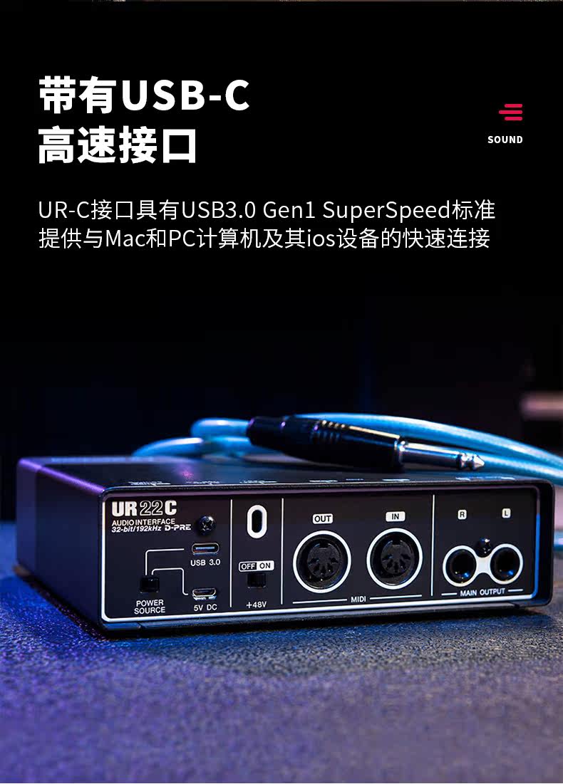 Yaha-ur22c_07.jpg