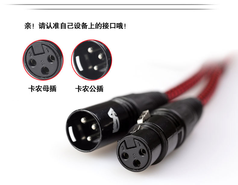 Cannon Line-Black и Red Two Colors_05.jpg