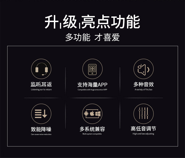 AIKEN ICON-UPORTS2-NEW VERSION_02.JPG