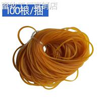 Rubber fascia beast with pig cup quarrying bag fixed leather fascia and artificial insemination with a special leather 4586 for cattle extraction