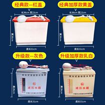  Pressure reducing water tank for breeding laying hens Float water tank Automatic drinking water accessories equipment Elbow joint Chicken and duck