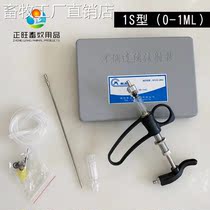 Beast with Note 42322 Striker Leds Shot 1 2ml Chicken Injection Immunizer Adjustable to Patriarch Staple Poultry