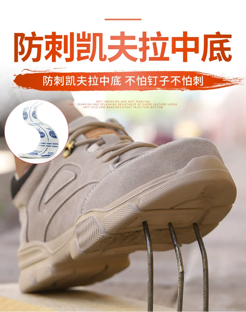 Labor protection shoes safety shoes summer anti-smash and anti-puncture safety work shoes breathable welder protective shoes for men