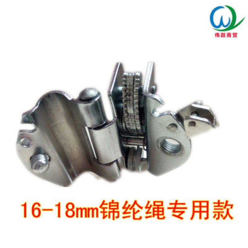 Safety rope self-locking device for aerial work