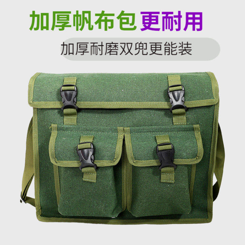 Canvas tool bag thickened wear-resistant repair electrician bag multi-functional storage bag hardware labor insurance site large bag in the bag