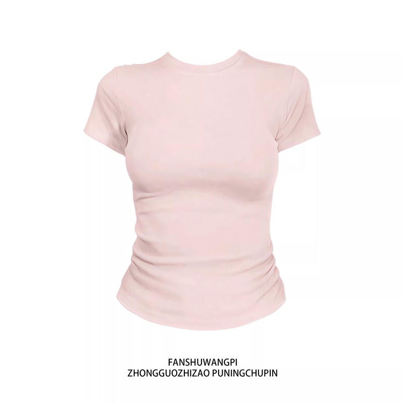 Pink Basic Slim-Fit Short-Sleeve T-Shirt for Women, 2026 Summer, Pure Cotton, Waist-Cinching, Short, Solid Color, Regular Shoulder Top
