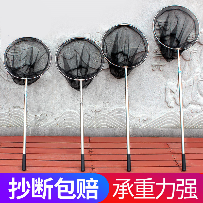 River Riling Garbage Nets Fish Pond Debris Fishing Nets Fishing Nets Fishing Pond Fishing Pond Cleaning Up Family Fishponds