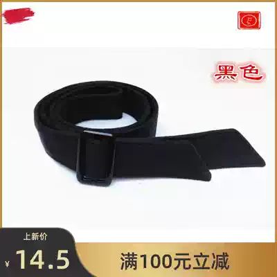 Off-White pink black wool coat with trench coat belt female trim accessories with waist belly light powder