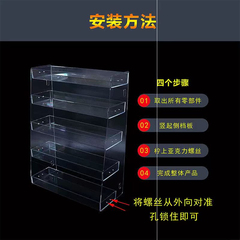 New Supermarket Betel Nut Shelving Small Front Desk Snack Drinks Show Shelf Convenience Store Chewing Gum Shelf Vertical Counter Shelf