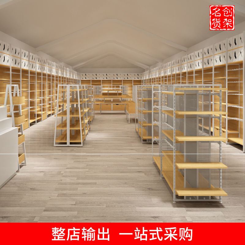 New name Genesis Shelf Boutique Ornament Show Stand for Pet Shop Free portfolio Multi-function relying on wall Mother and child Youtasis