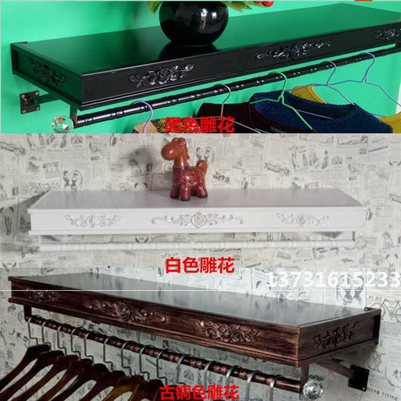 Children's Clothing New Upper Wall Iron Art Clothing Store Show Shelf Men and women's European-style wall-mounted hanging clothes rack positive side hanging