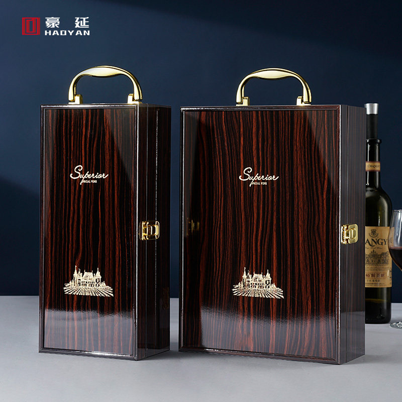 Haoyan piano paint red wine gift box packaging box high-grade single and double bottles of red wine wooden box 2 wine boxes