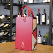 High grade red wine bag 2 red wine leather bag tote bag custom double leather wine packaging box